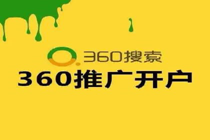 知乎平台上的信息流广告投放效果案例集锦